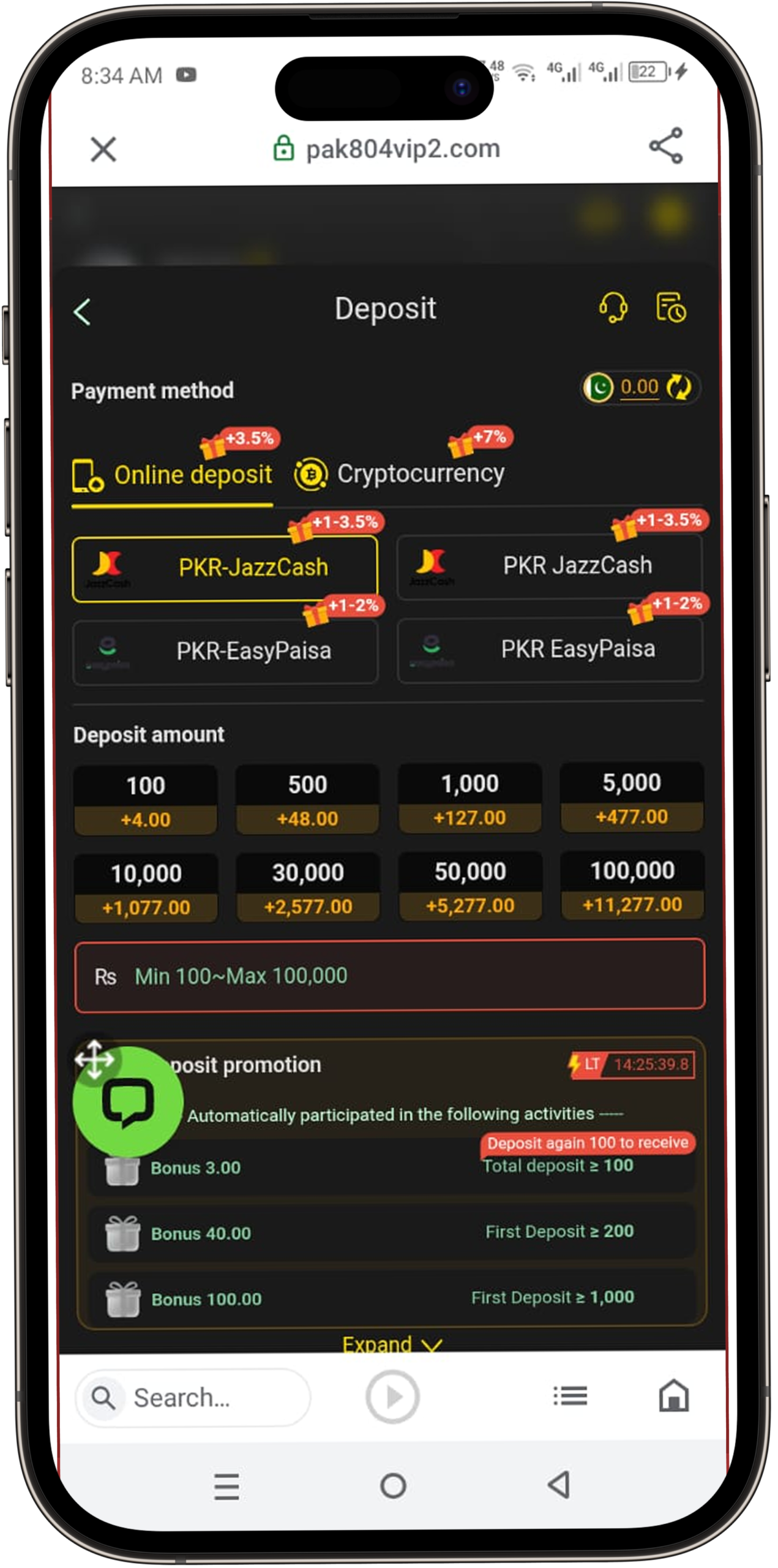 Pak804 Game Download APK – Best Earning App in Pakistan for Android (2026) 7