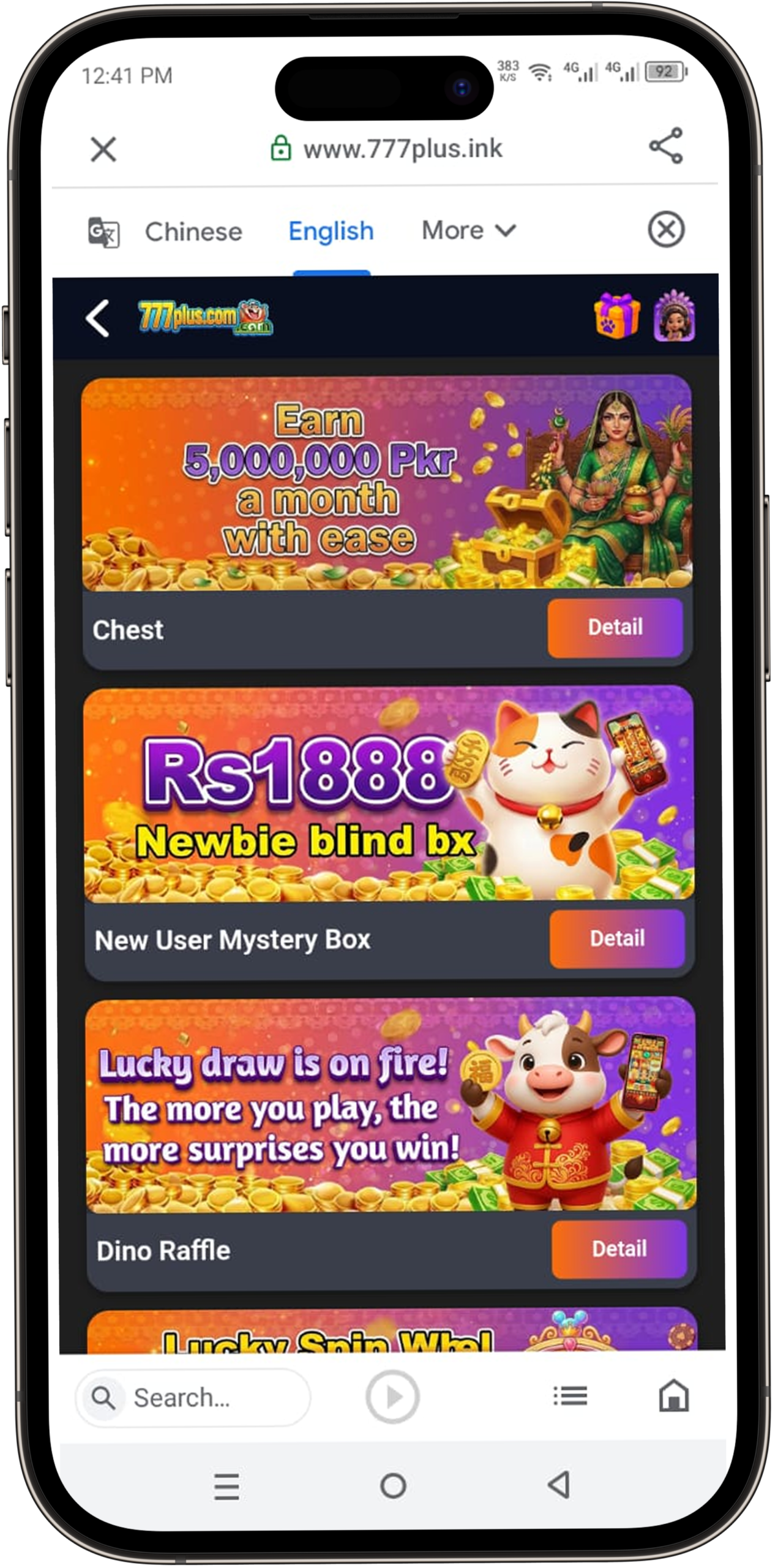 777Plus Game Download 2026 – Real Earning Game in Pakistan Latest Version 4