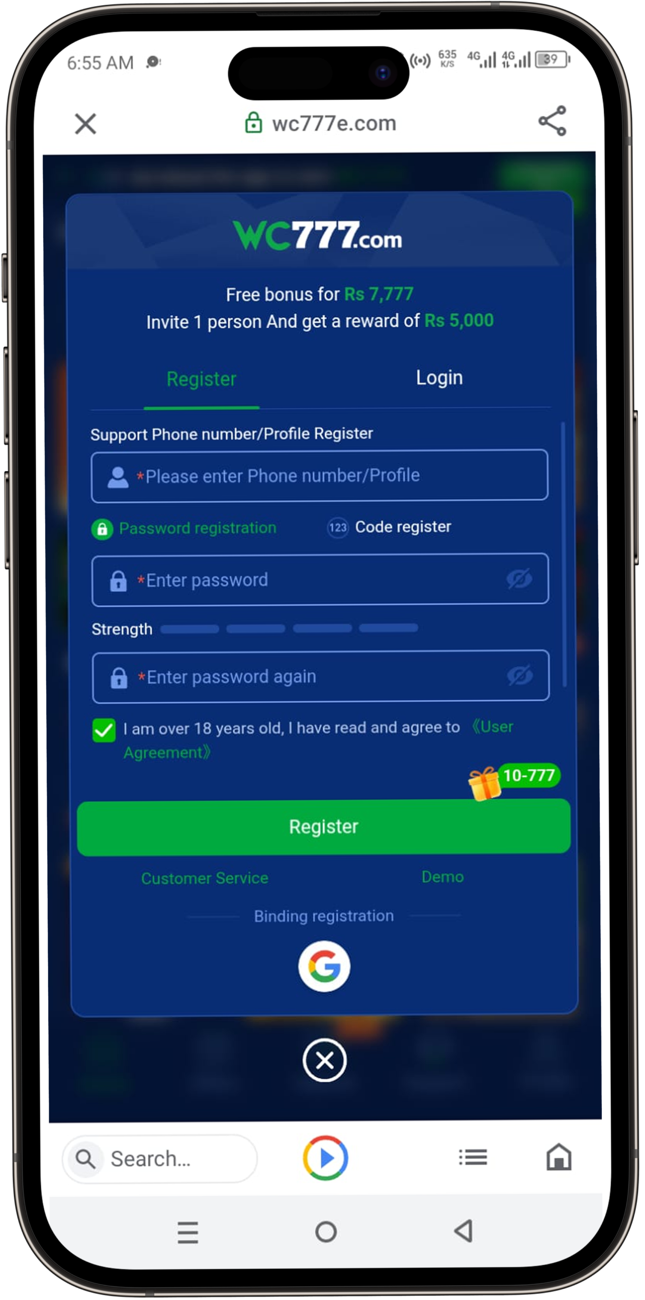 WC777 Game Download APK Latest Version Free for Android in Pakistan 2026 2