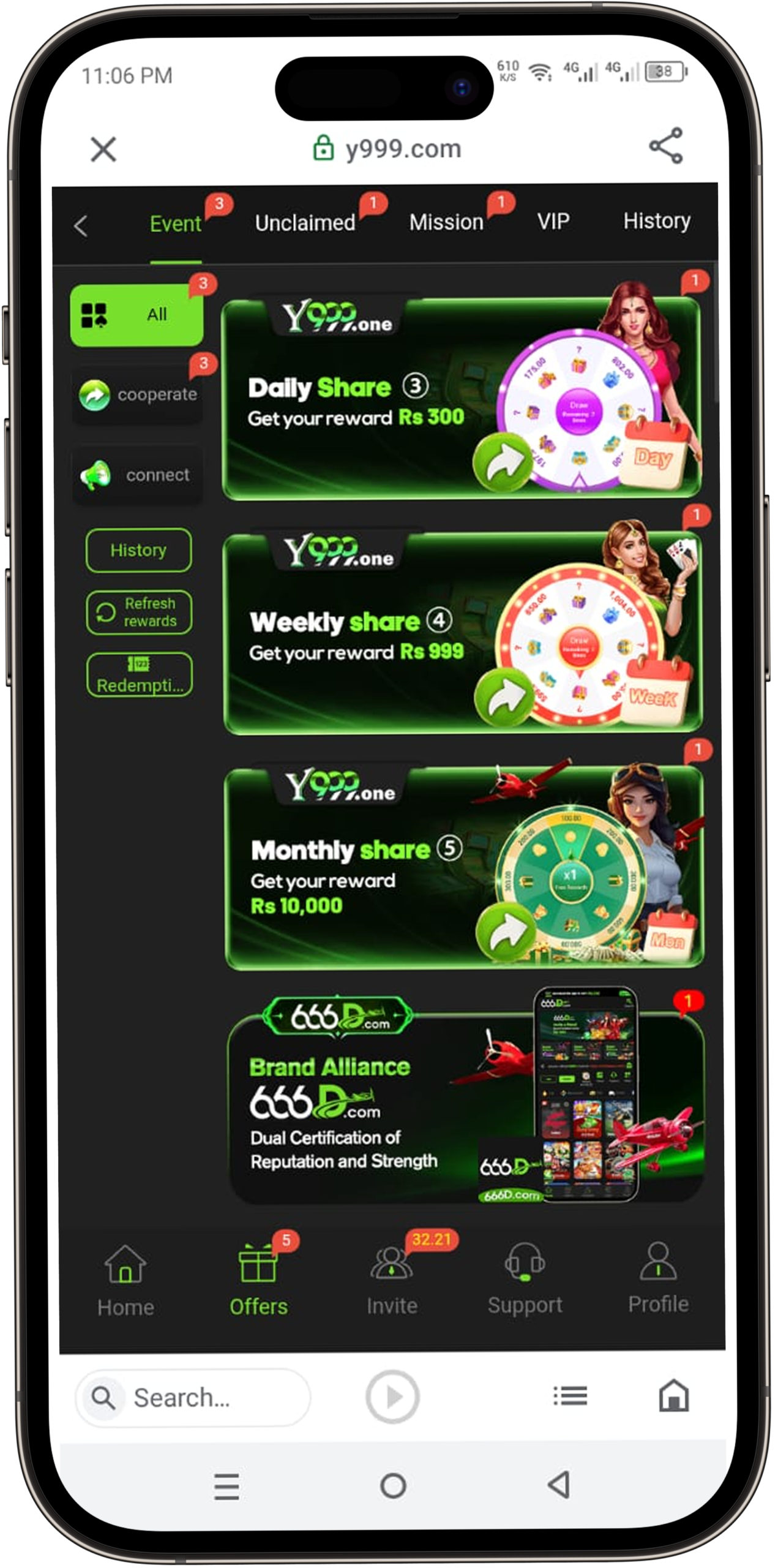 Y999 Game Download Best New Earning App in Pakistan 2026 4