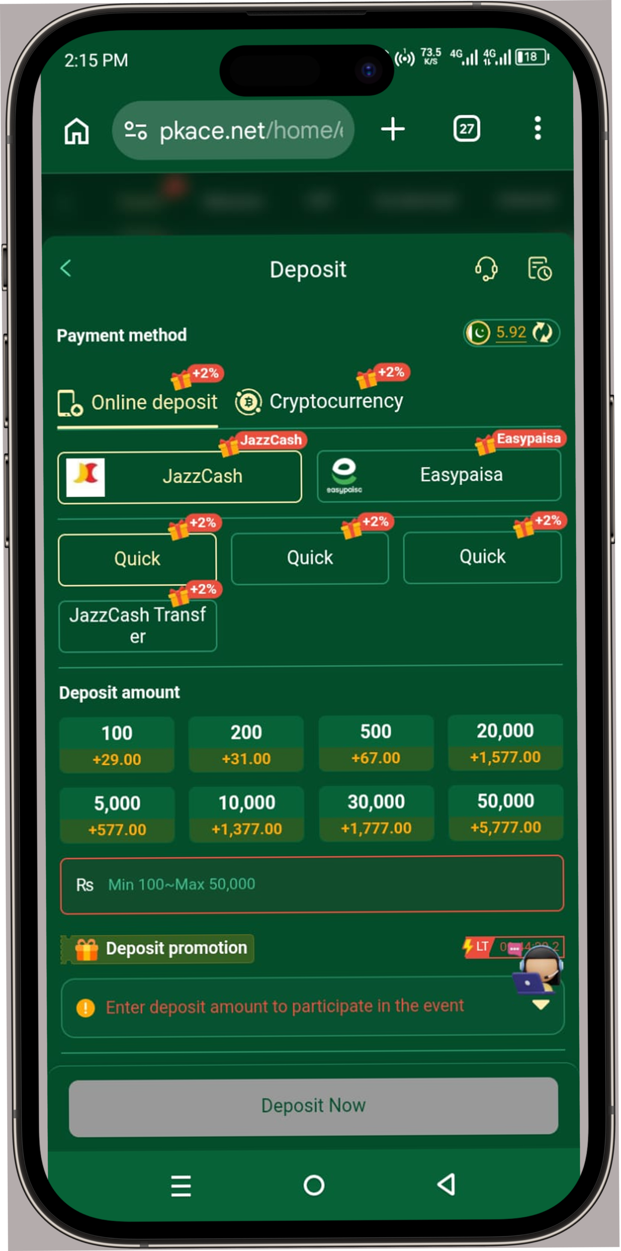 Pkace Game APK Download 2026 – Real Money Android Gaming Platform in Pakistan 5