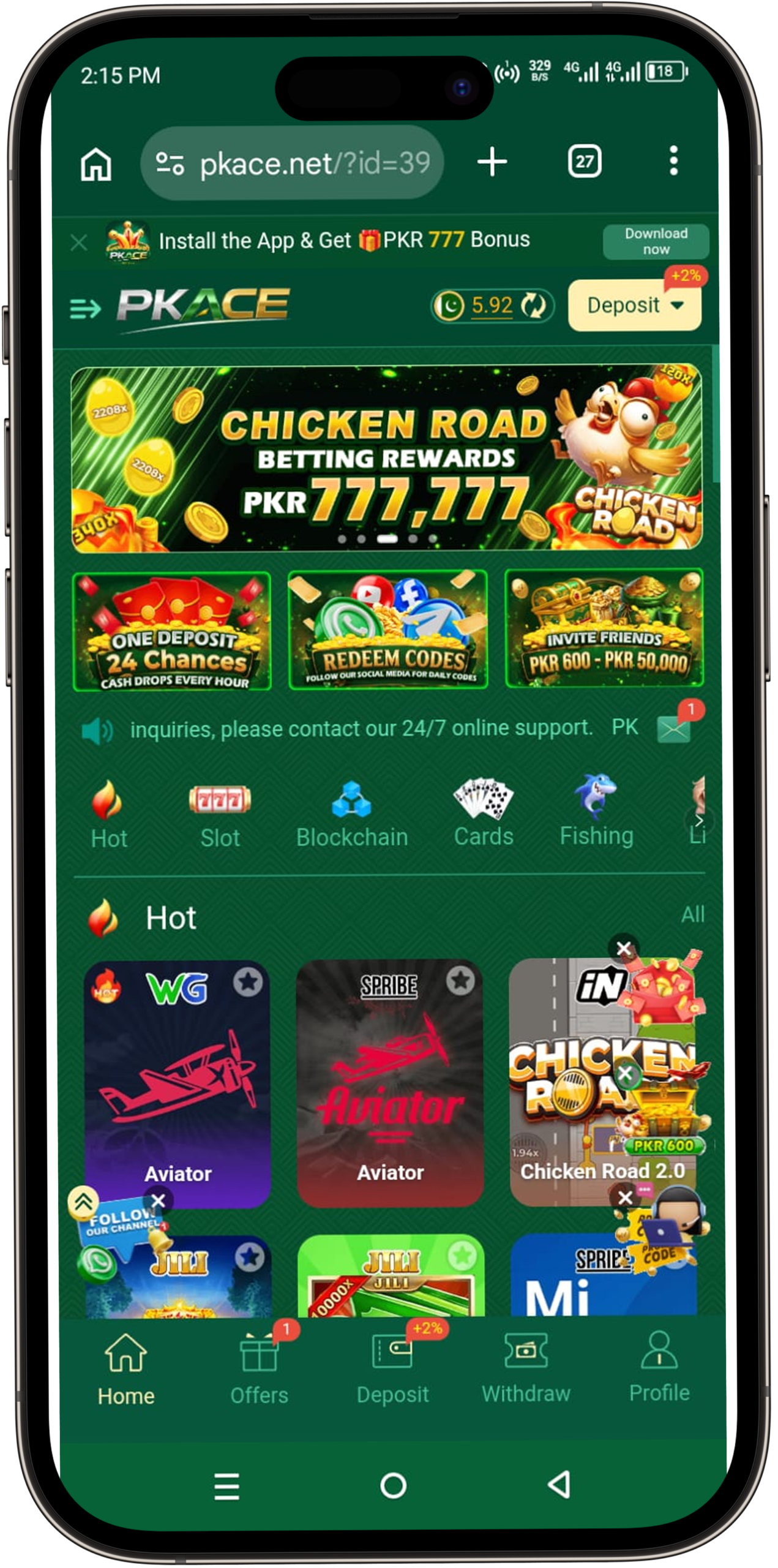Pkace Game APK Download 2026 – Real Money Android Gaming Platform in Pakistan 3