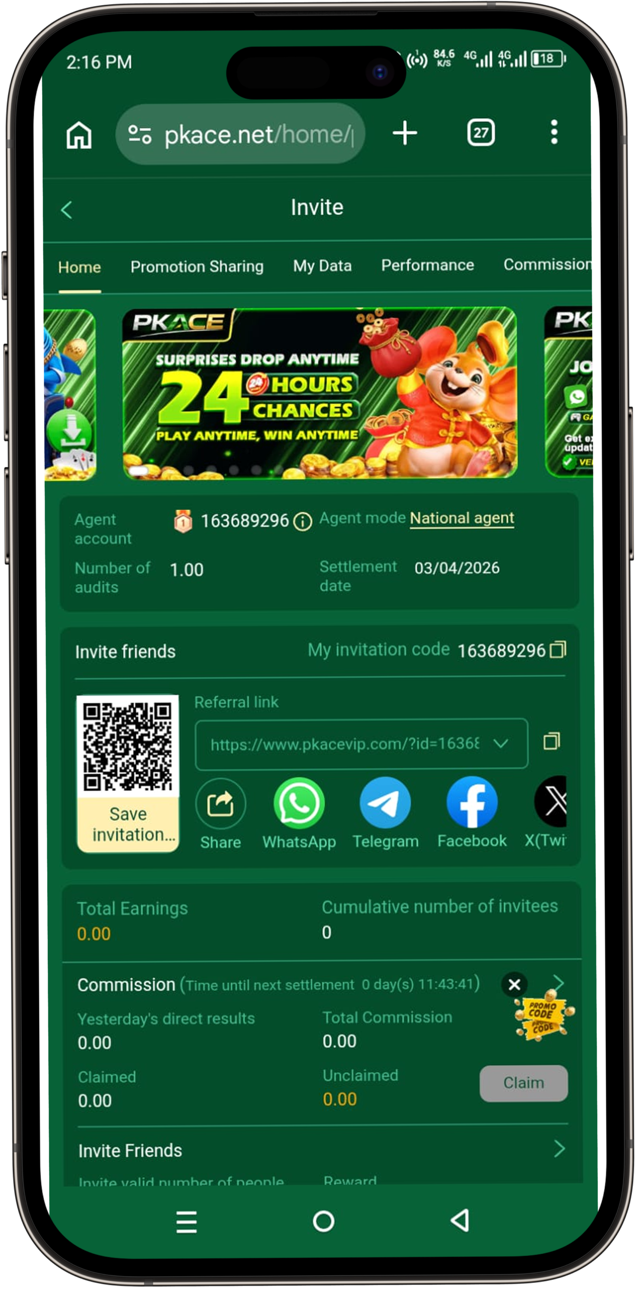 Pkace Game APK Download 2026 – Real Money Android Gaming Platform in Pakistan 7