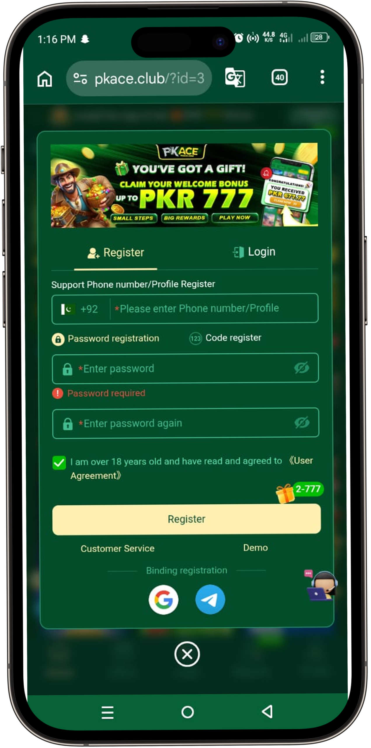 Pkace Game APK Download 2026 – Real Money Android Gaming Platform in Pakistan 2