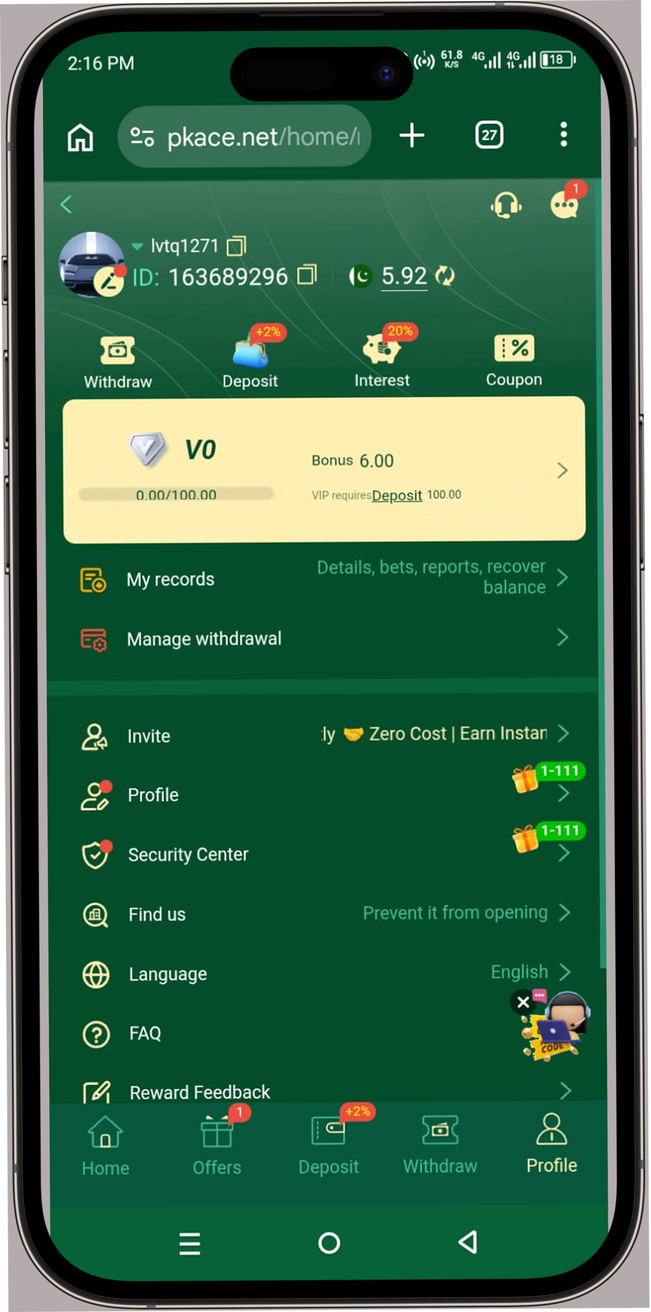 Pkace Game APK Download 2026 – Real Money Android Gaming Platform in Pakistan 6