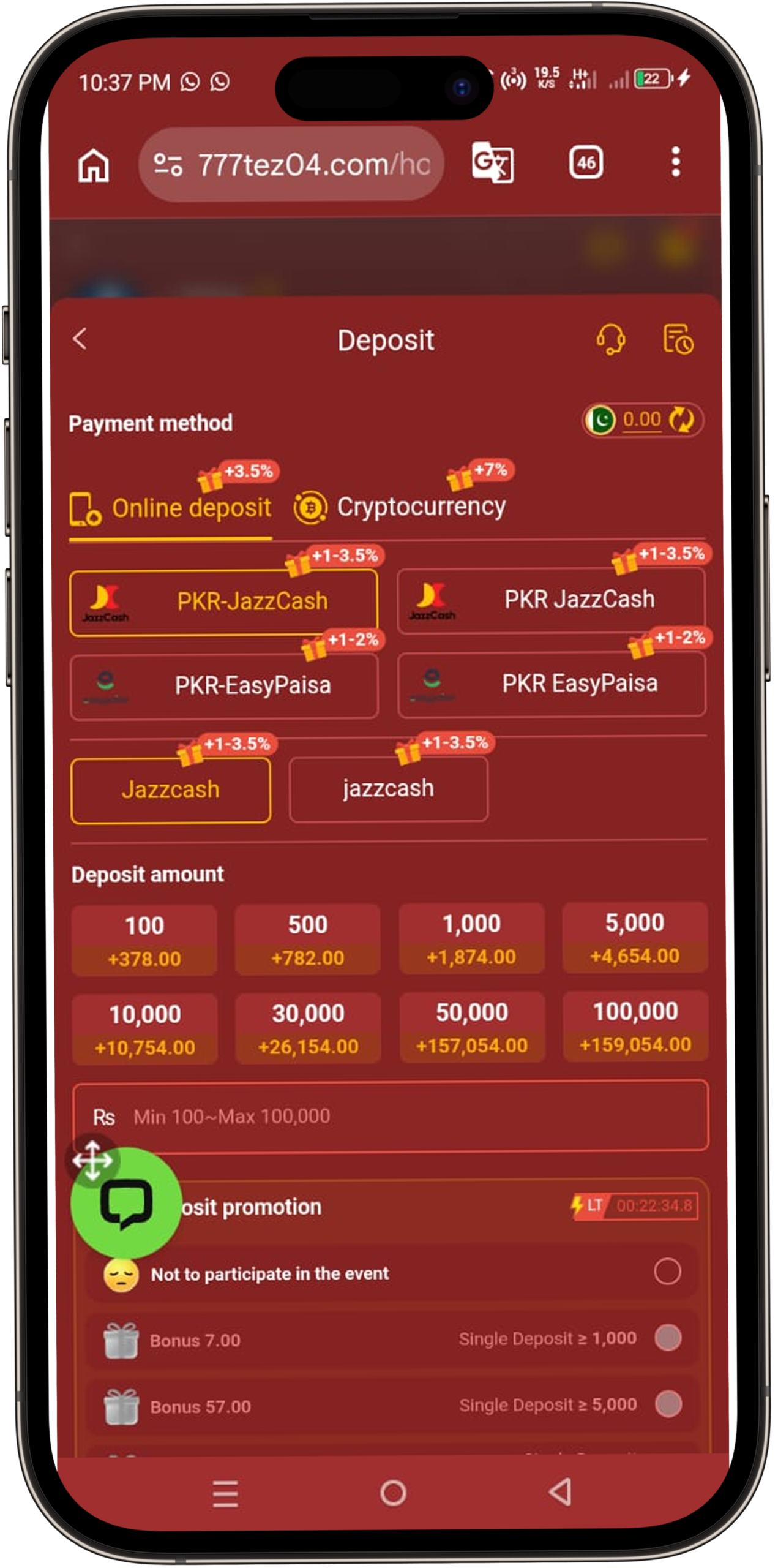 777Tez Game APK Download Real Money Earning App in Pakistan (2026) 6