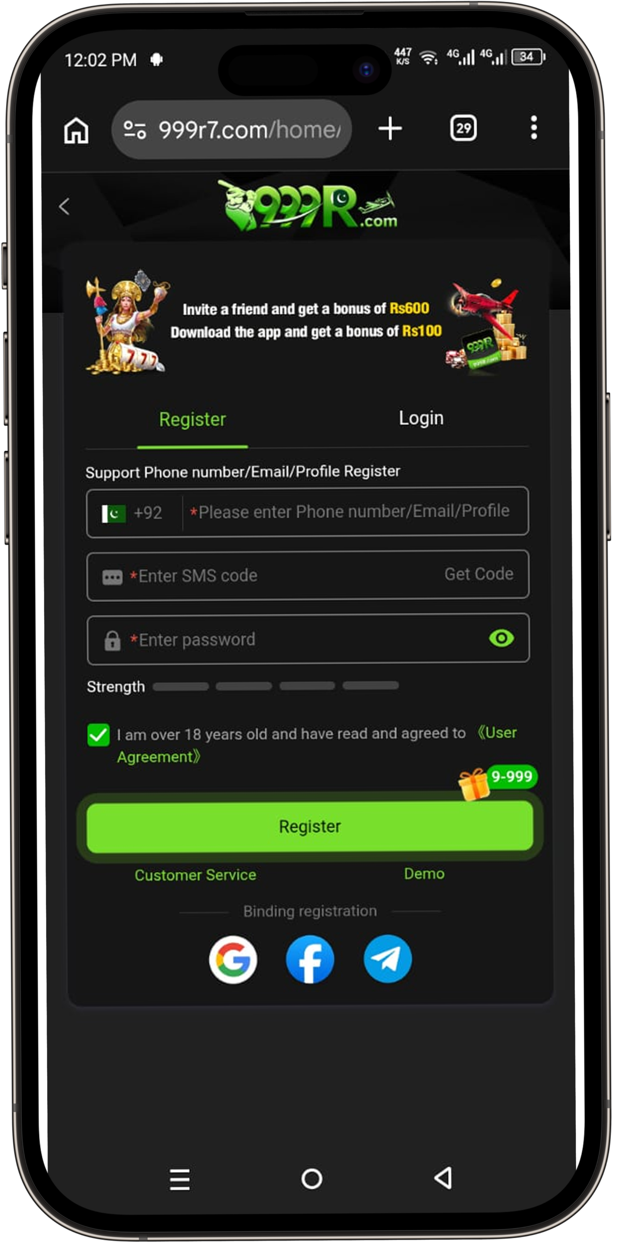 999R Game Download Latest Real Money Earning APK in Pakistan (2026 Guide) 2