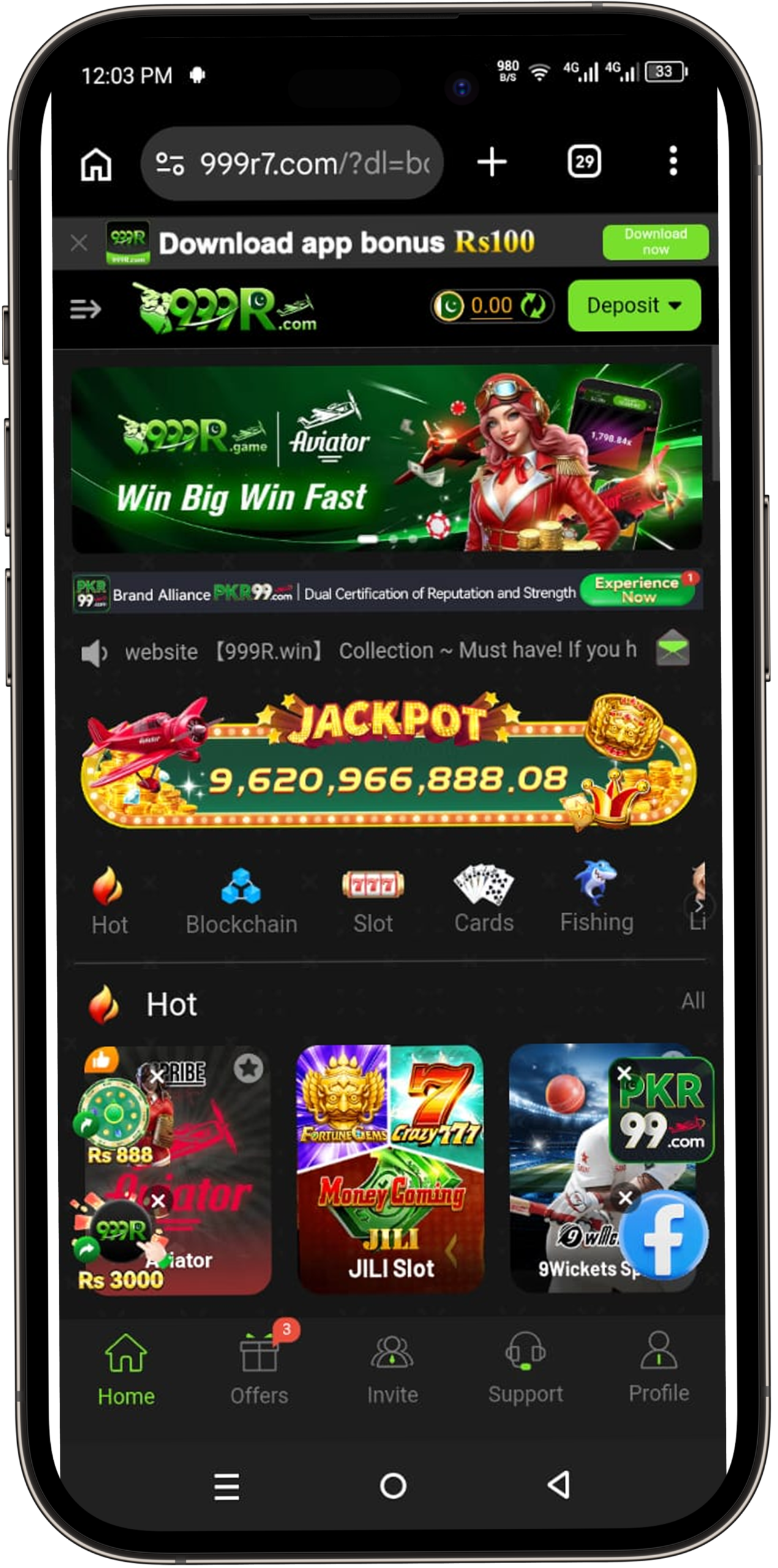 999R Game Download Latest Real Money Earning APK in Pakistan (2026 Guide) 3