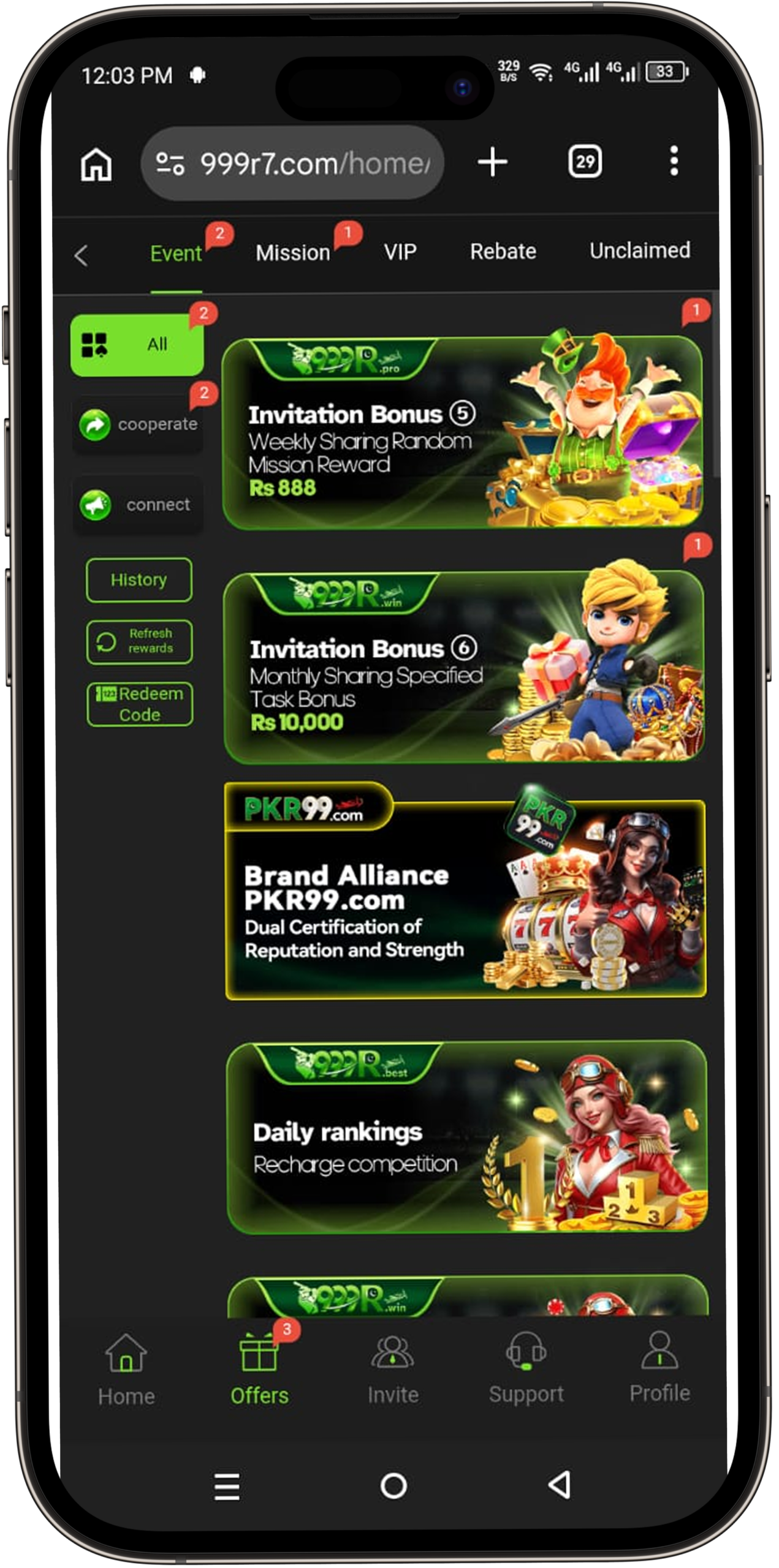 999R Game Download Latest Real Money Earning APK in Pakistan (2026 Guide) 4