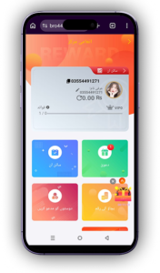 Bro444 Game Download (Real Earning App) Latest Version for Android 2026 5