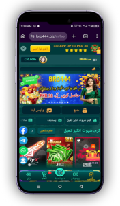Bro444 Game Download (Real Earning App) Latest Version for Android 2026 2
