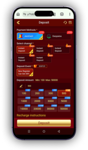 Y71 Game Free Download APK Latest Version For Android 5