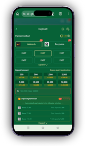 SKGB777 Game APK (Latest Version 2026) Real Earning App in Pakistan 5