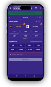 SK EP777 Game APK Download in Pakistan Real App 2026 5