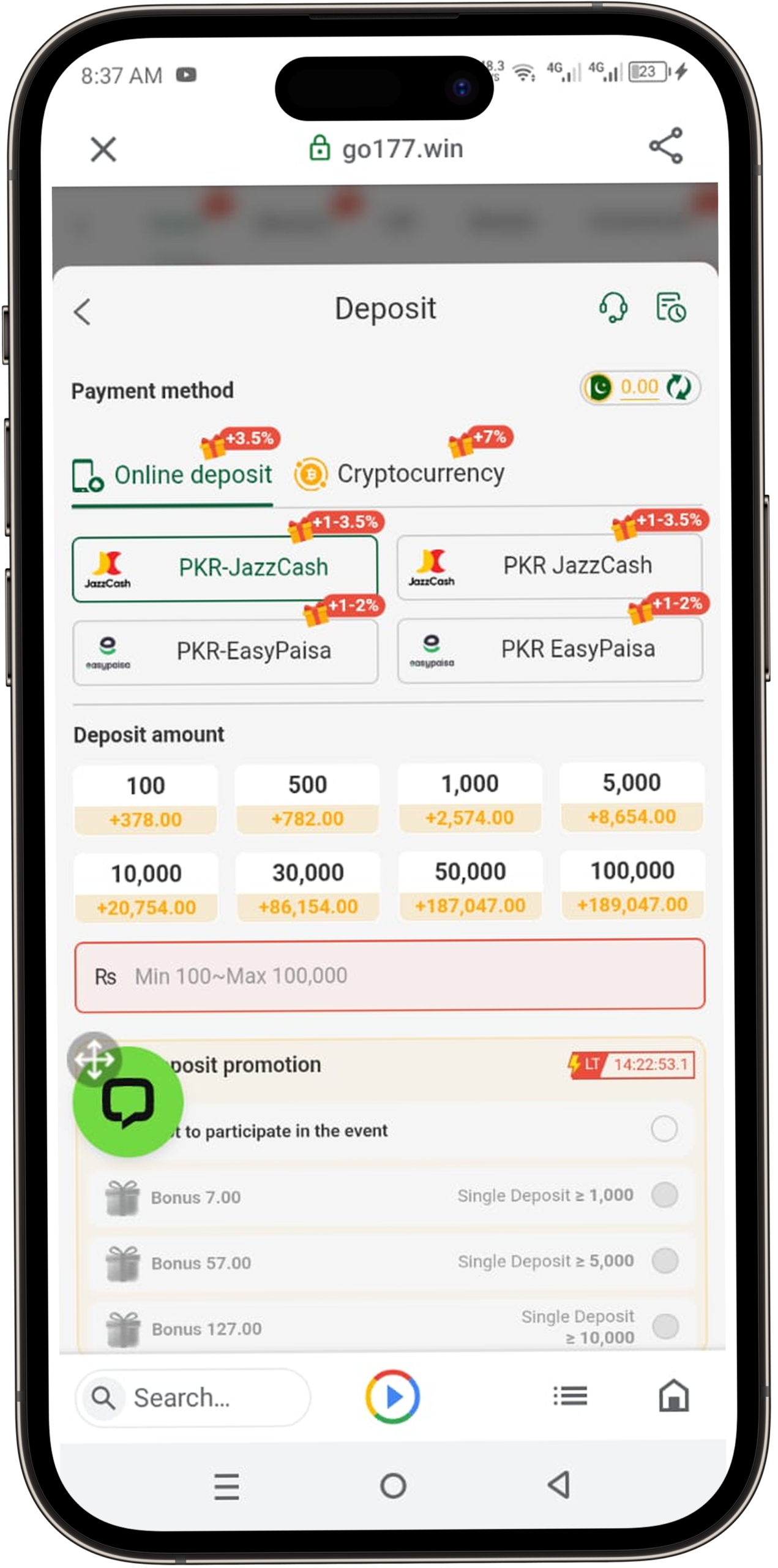 GO177 Game Free Download APK (New Earning App) For Android 5