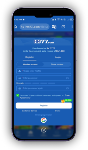 HM77 Game APK Download New for Android in Pakistan 2026 2
