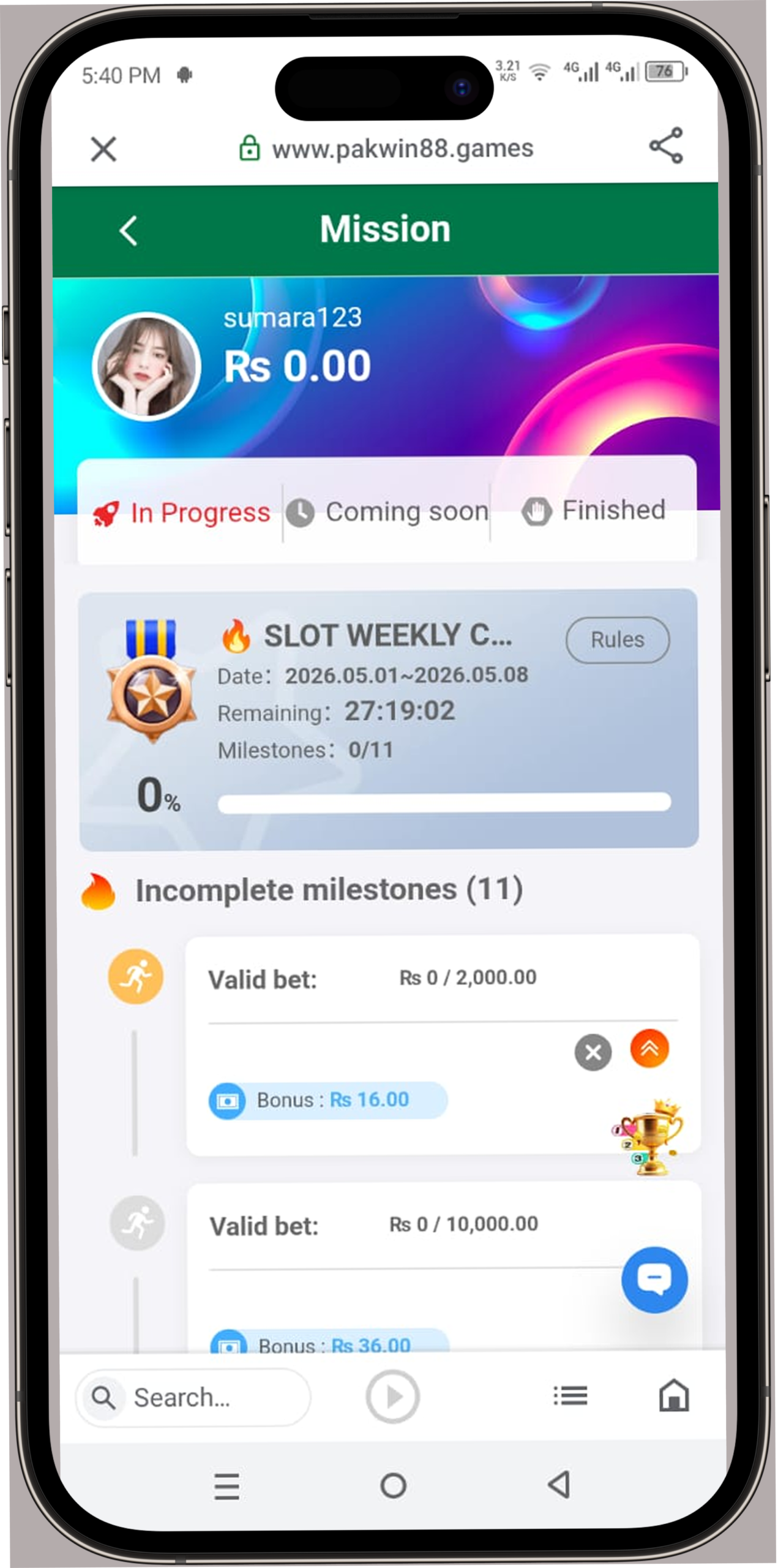 PakWin88 Game Download APK – Real Earning App for Android in Pakistan 2026 6