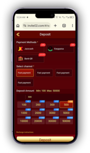 W33 Game Download APK 2026 – New Earning App for Android 4