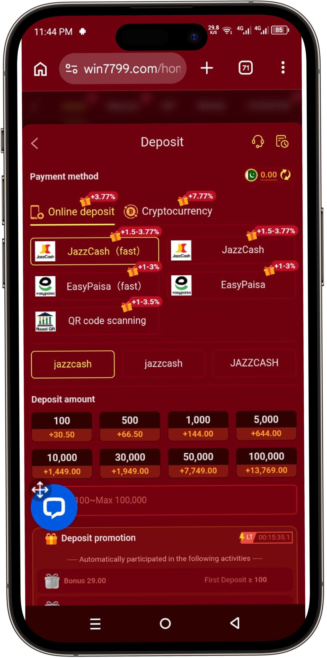 Win7799 Game Download APK (Latest Version) for Android in Pakistan 5