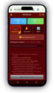Y71 Game Free Download APK Latest Version For Android 6