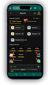 PK735 Game APK Download – Real Money Earning App in Pakistan 5