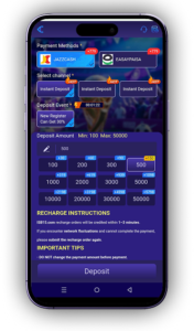 ISB15 Game APK Download (Latest Version 2026) for Android in Pakistan 5