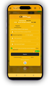 CX777 Game APK Download (Updated Version 2026) – Play Online & Earn Rewards in Pakistan 2