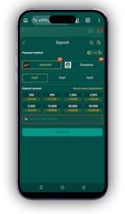 SKE999 Game APK Download in Pakistan 2026 – Latest Version 5