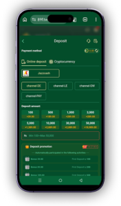 89F Game APK Download (Trending Earning App) in Pakistan 2026 5