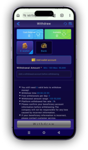 ISB15 Game APK Download (Latest Version 2026) for Android in Pakistan 6