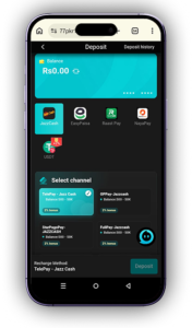 77PKR Game – Download APK Latest Version, Login, Register & Complete Guide 4