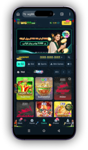 WG88 Game APK 2026 Guide How to Download Sign In and Use Rewards in Pakistan 3